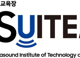 삼성메디슨, 의료기기 교육장 ‘theSUITE Lab’ 열었다