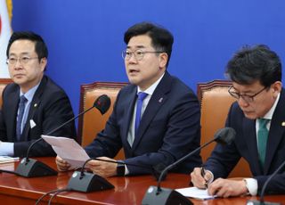 민주당 '검찰인사' 총공세…"영부인 수사 봉쇄하는 '김건희 방탄'"