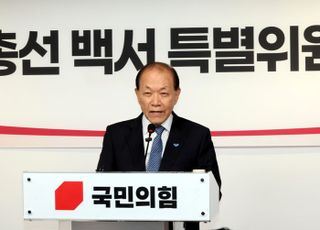 황우여 "개인 책임 추궁식 백서 하지 말자…'한동훈 사퇴'로 책임론 봉합"