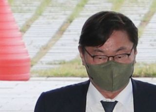이화영, 검찰 관계자 공수처 고발…허위 공문서 작성 혐의