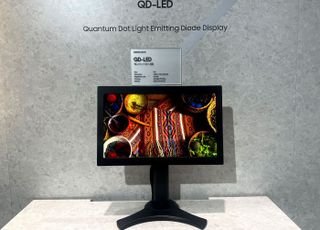 삼성D, 美 'SID 2024'서 차세대 QD-LED 업계 최초 공개
