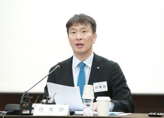 이복현 "부동산PF 신디케이트론, 조속 실행…옥석가리기 본격화"