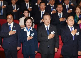 [속보] 우원식, 22대 전반기 국회의장 후보로 선출…추미애 탈락