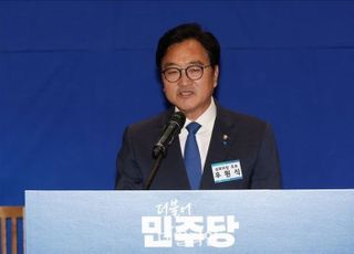 우원식, 추미애 꺾고 '대이변'…"민심 그대로 반영하는 국회의장 되겠다"