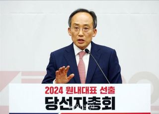 추경호 "'의장 후보' 우원식, 타협 애쓴 선배…협치 가교 역할 기대"