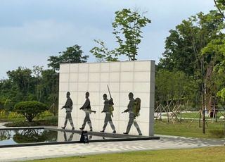오산시 유엔군초전기념관, 맞춤형 교육프로그램 운영