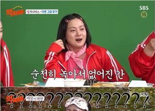 ‘먹찌빠’ 박나래 “함께한 세월 8년” 한혜진과 남다른 절친 케미