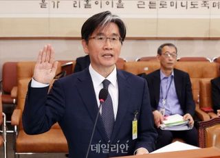 오동운 "김건희 여사 명품백 의혹, 공수처 수사대상 아냐"