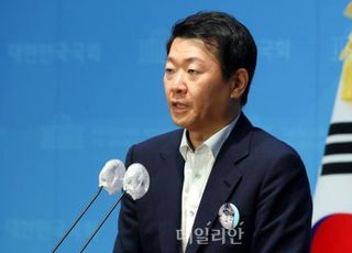 국민의힘 "5·18정신, 특정 정치세력 상징 아닌 대한민국 민주화 상징돼야"