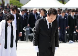 [전문] 尹대통령 "지금 대한민국은 광주가 흘린 피와 눈물 위에 서있다"