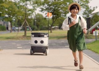 성남시, 실외 자율주행 로봇 배달 서비스 시작…‘전국 지자체 최초’