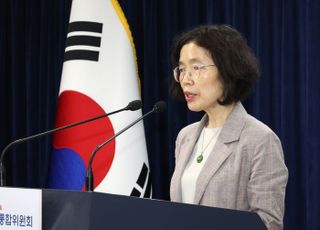 "함께 일하는 노년"…통합위, '노년의 역할이 살아있는 사회 특위' 제안 발표