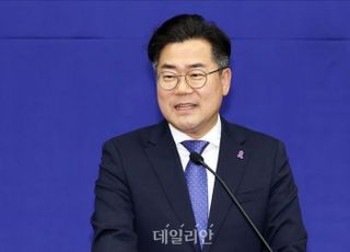 박찬대, 尹 '채상병 특검법' 거부권 전망에 "국민에 전쟁 선포시 총력 대응"