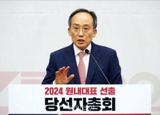 추경호 "여야 합의 없는 특검 어느 정부서도 거부…대통령 방어권 존중돼야"