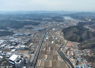 용인특례시, 시스템반도체 국가산단 내 농업진흥지역 130만여㎡ 해제 추진