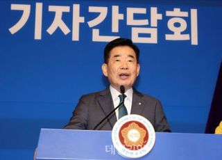 퇴임 앞둔 김진표, '친정' 민주당 작심 비판…"정당 충성 이전에 국민 눈높이"