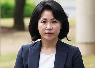 말 바꾼 김혜경 비서 "식사비 결제, 논의 안 하고 스스로 판단"