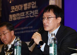 이대기 금융硏 선임연구위원 "은행권 고부가가치 서비스 확대" [2024 금융비전포럼-토론3]