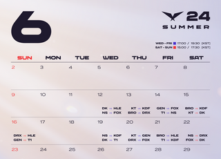 뜨겁게 달아오를 '2024 LCK 서머', 6월12일 개막