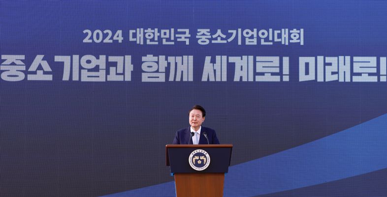 "중소기업 잘 돼야 민생 나아져"…尹, 용산서 3년째 중기인대회 개최