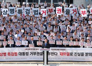 이재명, 장외집회 독려…"채상병 특검법 위해 25일 서울역 모여달라"