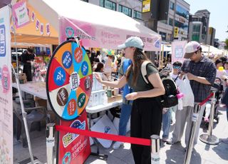 경기도, '지역 상권 활성화'…오산 ‘야맥축제’서 경품이벤트 진행