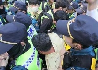 법원, '퀴어축제' 막은 대구시 행정 부당…法 "700만원 배상하라"