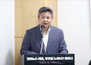 김장겸 "언론노조, 방송정상화에 발작…'방송장악문건' 특검해야"