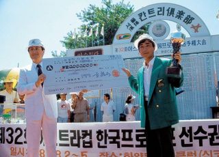 ‘통산 43승’ 최상호, 제67회 KPGA 선수권대회 출격