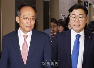 여야, 28일 본회의 의사일정 합의 불발…야당 단독 개의할 듯