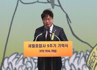 염태영 "국민연금 개혁안, 21대 국회에서 마무리되어야"