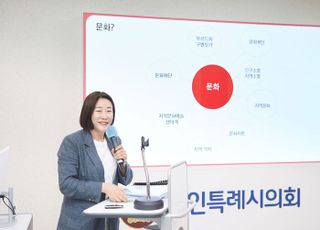 용인특례시의회 김희영 부의장, 의회 정책지원관 간담회 개최