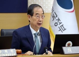 한 총리 "北 군정찰위성 발사, 유엔 안보리 결의 위반 도발행위"