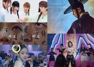 K콘텐츠로 중화사상 홍보…“무조건 중국이 원조” [중국의 문화침범①]