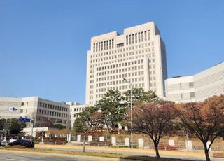 '아동학대 가해자' 실명 보도…대법도 해당 기자 유죄 인정 