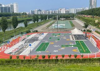 서울 구로구, 어린이 교통공원 리모델링 완료