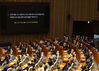 野, 22대 '채상병 특검법'으로 포문 열었다…특검 정국에 '김건희·한동훈'도 화살