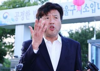 '김용 재판서 위증' 당사자, 혐의 인정…"허황된 욕심에 거짓말"