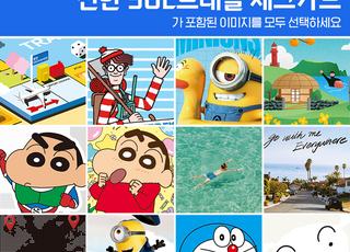 신한카드, 인스타그램 팔로워 업계 1위 '수성'
