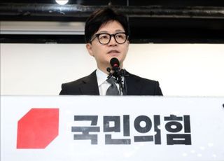 한동훈, 홍준표에 '맞불'…"지구당 부활은 '정치개혁'"