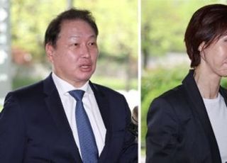 [속보] 서울고법 "최태원, 노소영에게 1조3800억 재산분할"