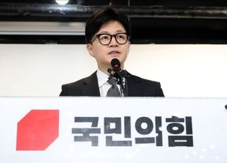 [5/30(목) 데일리안 퇴근길뉴스] 한동훈, 홍준표에 '맞불'…"지구당 부활은 '정치개혁'" 등