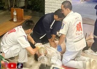 대놓고 15세女에 "성관계하자" 찝쩍댄 男…주먹 맞고 죽었다