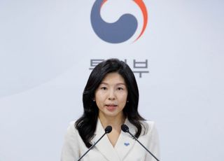 통일부 "北 '방사포 시위사격' 강력 규탄…불법적 도발 자행"