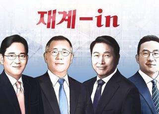 [재계-in] 미국 2주 출장 강행군 이재용, 카자흐스탄 대통령 만난 박정원