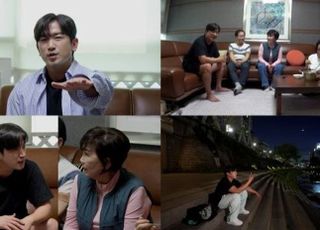 신화 이민우, '살림남' 합류…20년 절친에 26억 사기 피해 전말 공개