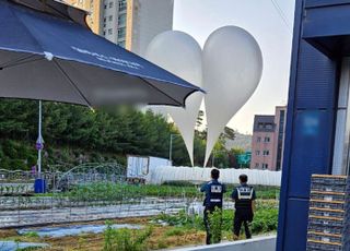 북한, 우리 경고 무시하고 또 오물풍선 띄워…군 "접촉 말고 신고"