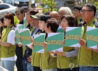 국민 86% "의사 집단행동 멈추고 돌아와야"…공공의대 찬성도 82%