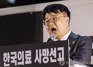 의협 "개원의 총파업하자"…개원가 "의사 인식만 안좋아질 것"