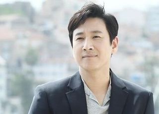 경찰, '이선균 수사 정보' 유출한 검찰 수사관 구속영장 신청